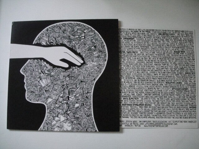 Iron Lung – White Glove Test 12" Iron Lung Rec. – LUNGS-038/PRANK-138