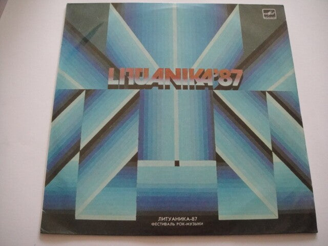 Lituanika - 87 LP Baltic Rock Compilation