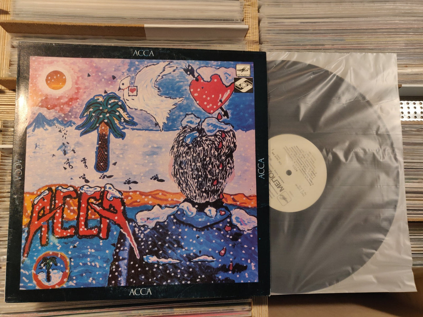 ACCA/ASSA Akvarium/KINO/TSOI RUSSIAN Legend OST LP Aquarium/Аквариум КИНО