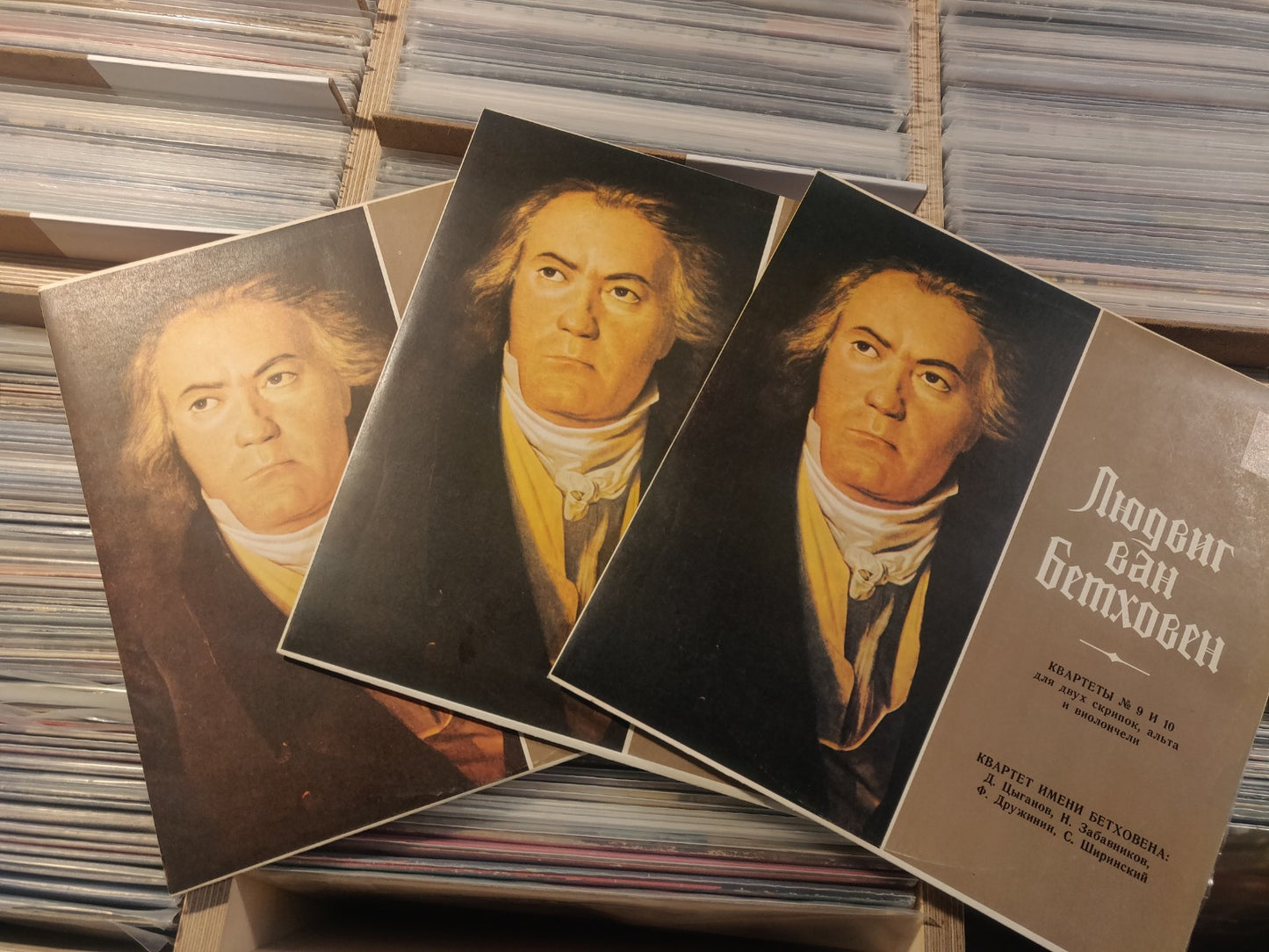 Beethoven – Quartet No. 3/4/5/6/9/10 3xLP Set