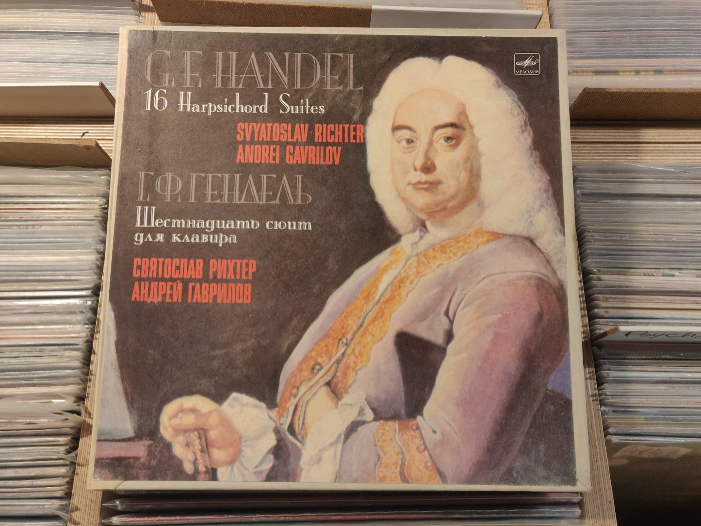 Sviatoslav Richter Andrei Gavrilov - pian Handel:16 Harpsichord Suites 4xLP BOX