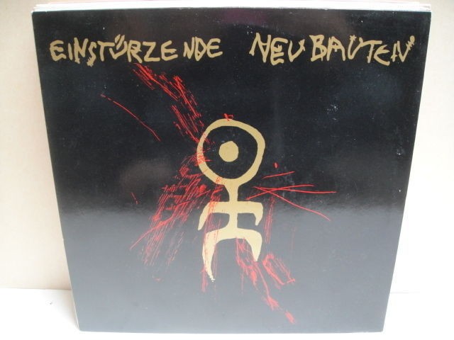Einsturzende Neubauten 80-83 'Strategien Gegen Architekturen' LP RARE