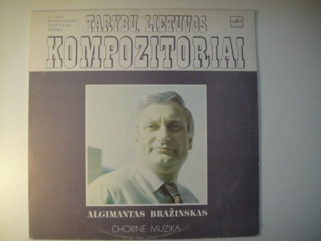 A.Brazinskas - Choral Music LITHUANIAN Composer LP