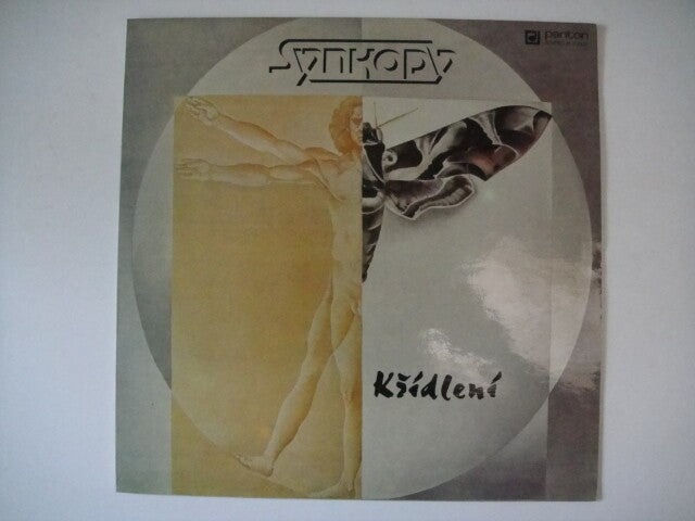 Synkopy & Oldrich Vesely – Kridleni LP Czech PROG/Art Rock