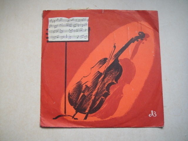 Kurt Sanderling -conductor, RACHMANINOV, Richter - piano. AKKORD 10' LP