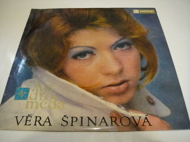 Vera Spinarova – Andromeda Czech Psych/Beat!!! LP