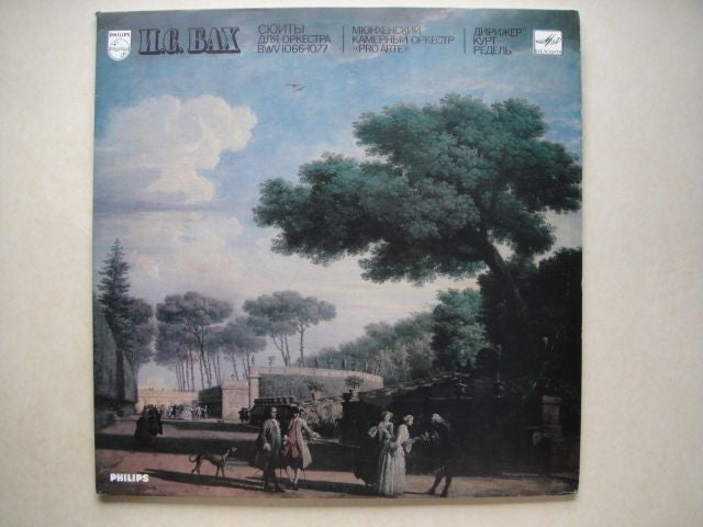 Bach: Suite BWV 1066 - 1077 Pro Arte LP RUS