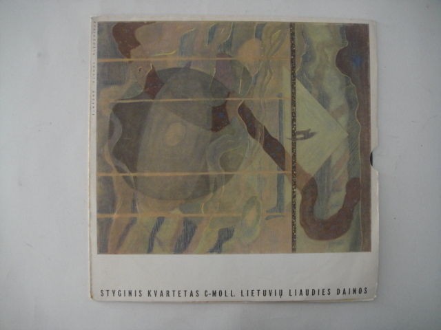 Paulauskas, Kalinauskaite - piano. Ciurlionis: String Quartet In C Minor LP