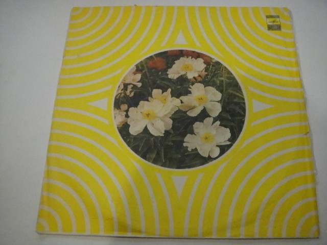 M. Rostropovich - Cello Recital: Handel/Schumann/Sinding/Rachmaninov/Granados LP