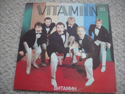 "Vitamiin" - ESTONIAN Freaks/Killer Electro Breaks PSYCH LP