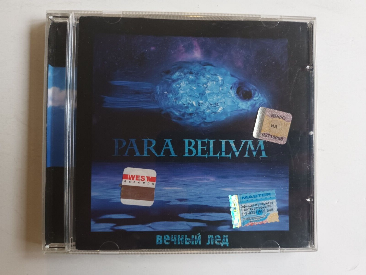 Para Bellvm ‎– Eternal Ice/Вечный Лед CD Goth Rock