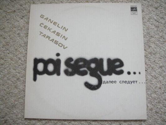 Ganelin Chekasin Tarasov - Poi Segue... LITHUANIAN Free/Jazz LP