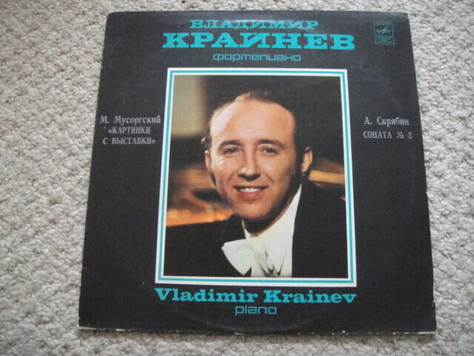 V. Krainev - piano, Mussorgsky Pictures at an Exhibition/Scriabin Piano Sonata 2