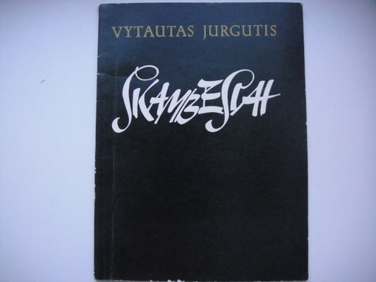 Vintage Sheet Music Score: V.JURGUTIS: 'Skambesiai' Cantata for 2Piano LITHUANIA