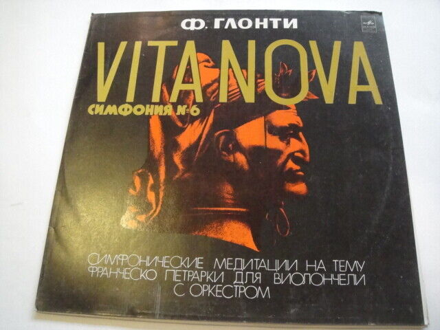 F.GLONTI: Symphony No.6 "Vita Nova"/Symphonic Meditations GEORGIA Autographed LP