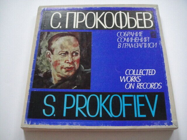 S. PROKOFIEV:Collected works - The Tale of a Stone Flower BOX 3LP Rozhdestvensky