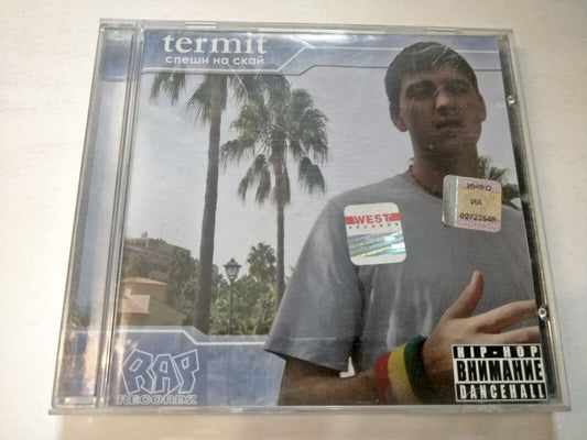 Termit – Спеши На Скай/Hurry to the Sky RAP Recordz – RRCD 2004-19 Russia 2004