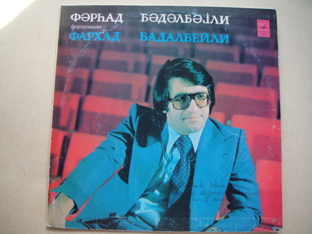 Farkhad Badalbeili-piano, Karaev/Prokofiev/Haydn LP