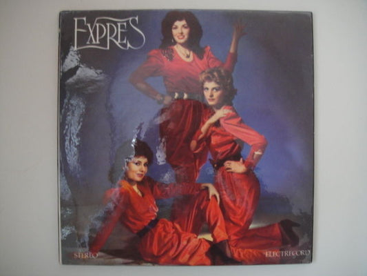 EXPRES - Romanian DISCO/A La Carte - In The Summer Sun Of Greece COVER LP