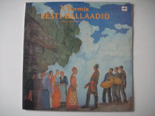 Veljo Tormis – Cantata-ballet in Two Parts "Eesti Ballaadid" 2xLP Estonian