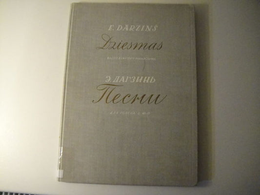 Vintage Sheet Music Score: E.Darzins: 17 Songs for Voice and Piano LATVIA