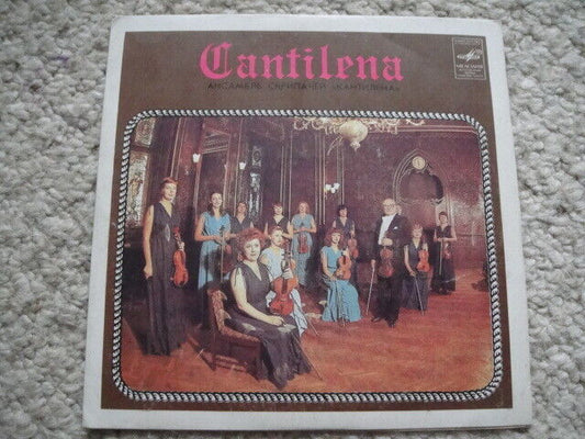 Ensemble of Violinists "Cantilena" perf: Bach/Kreisler/Haidn/Dvorak/Fiorillo 7''