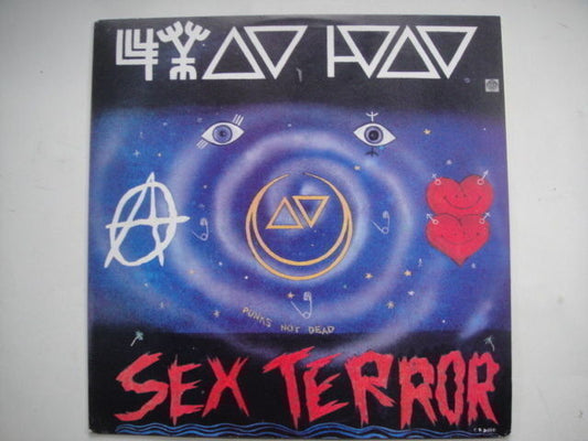 Chudo-Yudo/Naive - Sex Terror LP Split RUSSIAN Punk Чудо-Юдо/Наив