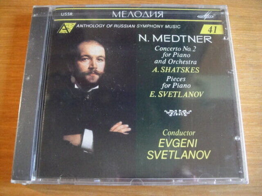 Medtner:Concerto No.2 for Piano & Orchestra, Shatskes - piano CD Melodiya SEALED