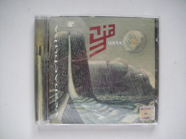 UR'IA - 'Vesnachuha' Art/Folk BELLORUSSIAN CD