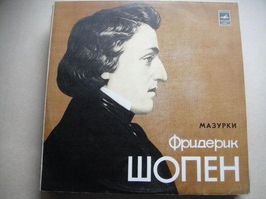 Dorensky - piano : CHOPIN: MAZURKAS 2,6,5,13-15,18,21-23,27,25,27,40,45,47,35.LP