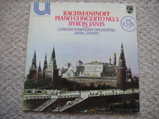 Antal Dorati - conductor, Byron Janis - piano, Rachmaninoff: Concerto No. 3 LP