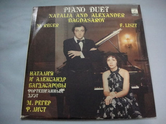 Natalia and A. Bagdasarov - piano. Liszt:Pathetique Concerto/Reger:Introduction,