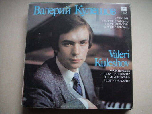 V. Kuleshov - piano Schumann, Liszt-Horowitz, Mendelssohn LP RUS