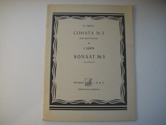 Vintage Sheet Music Score: Jaan Raats: Sonata no.5 for Piano ESTONIA