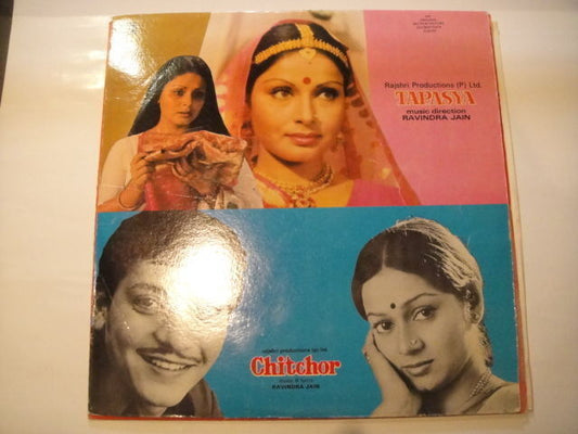 Tapasya/Chitchor LP Bollywood/Ravindra Jain INDIA LP