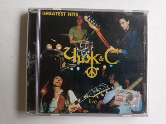 Chizh & Co/Чиж & Cº – Greatest Hits Live CD