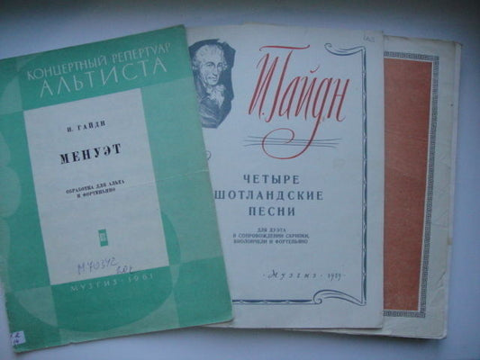 Vintage Sheet Music Score: Haydn: Songs and Choirs MOSCOW 1959/61/71/82