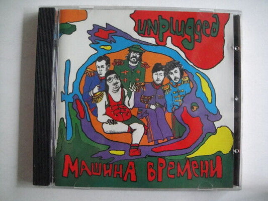 Mashina Vremeni/Time Machine "Unplugged" RUSSIAN  CD Машина Времени