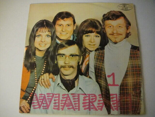 Wiatraki ‎– Wiatraki 1 LP Muza XL 0623 Poland 1970 PERFECT Polish PSYCH/PROG