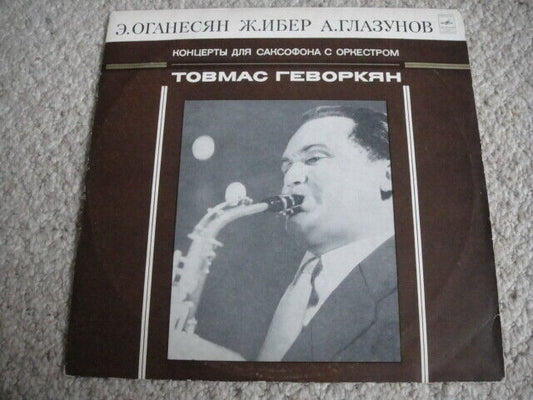 Tovmas Gevorkyan - alto-saxophone. Oganisyan/Iber/Glazunov:Concerto For Saxophon