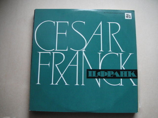 FURTWANGLER/CESAR FRANCK LP Rare  PRESS!!!