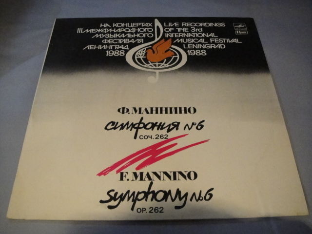 Franco MANNINO: Symphony No.6, op.262 LP