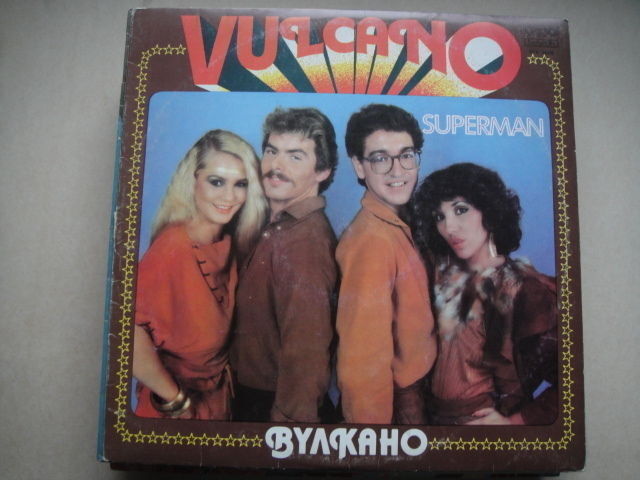 VULCANO Superman EURO DISCO LP !