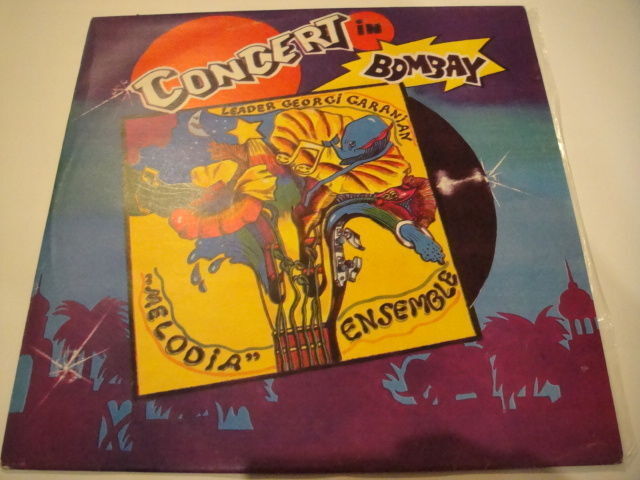 MELODIYA/MELODIA - Concert in Bombey SOVIET Jazz/Funk Disco LP