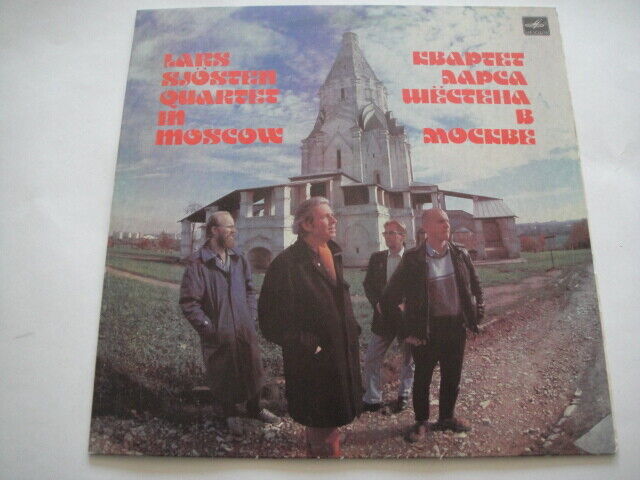 Lars Sjösten/Sjosten Quartet In Moscow LP SOVIET/Russian PRESS!