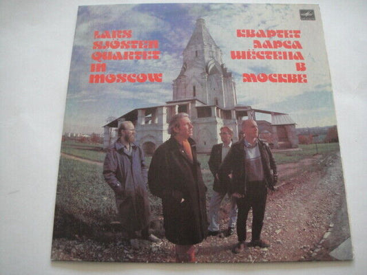 Lars Sjösten/Sjosten Quartet In Moscow LP SOVIET/Russian PRESS!