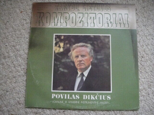 Povilas Dikcius: Earth Eternal Kely (Vocal Cycle) Sonata For Violin And Piano LP