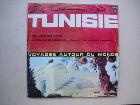 TUNISIE: Arabian Music of Oasis LP