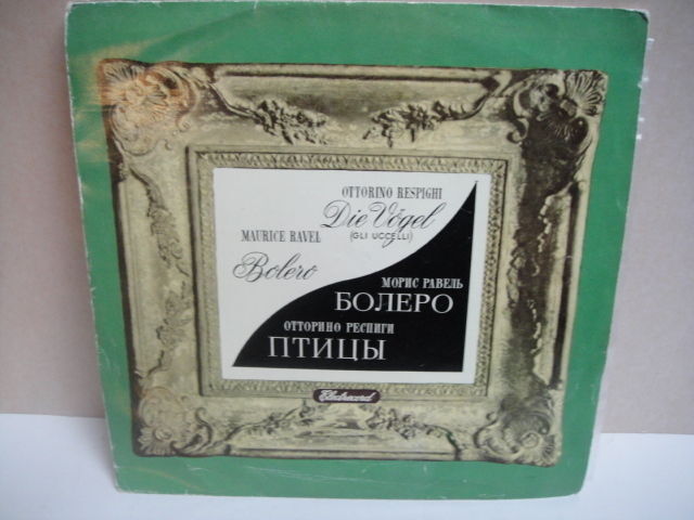 Cillario Cristescu conductor RAVEL Bolero RESPIGHI Bird