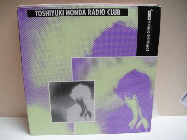 TOSHIYUKI HONDA RADIO CLUB Something Going On LP Jazz